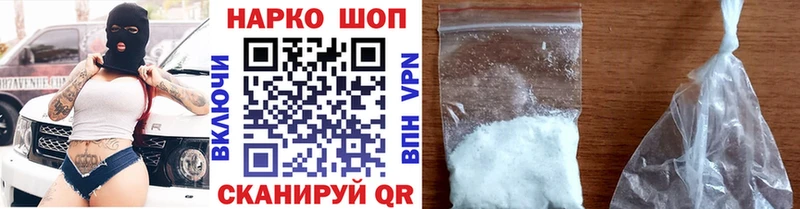  COCAIN Жуковка