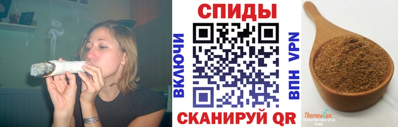Бутират бутандиол  Жуковка 