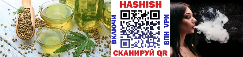 Canna-Cookies марихуана  KRAKEN ссылки  Жуковка 