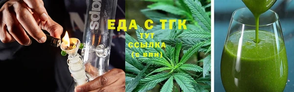 кокаин премиум Алексин