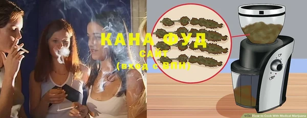 марки lsd Алексеевка