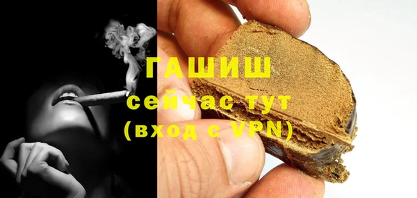 не бодяженный Алзамай