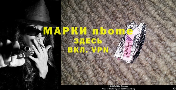 не бодяженный Алзамай