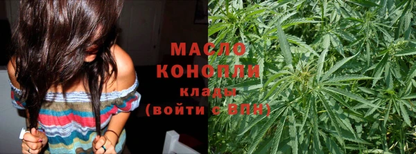 a pvp Арсеньев