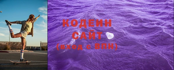 не бодяженный Алзамай