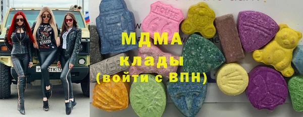 стаф Аркадак