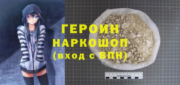 марки lsd Алексеевка