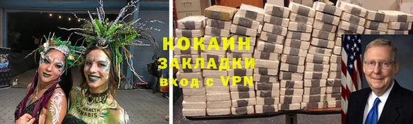 не бодяженный Алзамай