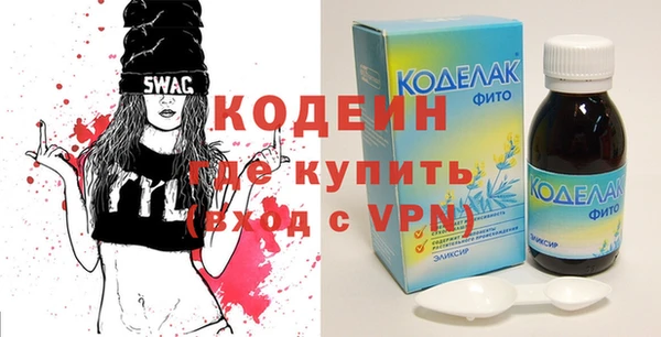 не бодяженный Алзамай